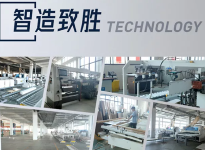 顺大势 图未来 | 10月13日图格2021秋季财富峰会，邀您共展宏图