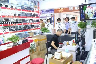 护航高考2021 深圳市重拳出击，开展集中打击销售作弊器材专项行动