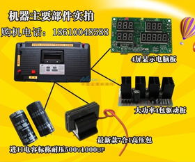 野外生存的新力量 如何选择合适捕猎器（华创原版认证评价与鉴别技巧）